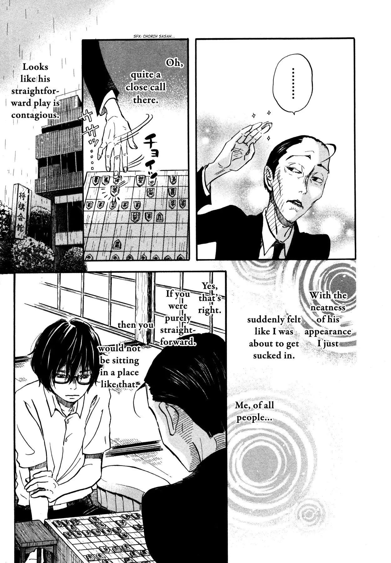 3-gatsu no Lion Chapter 123 - Page 12