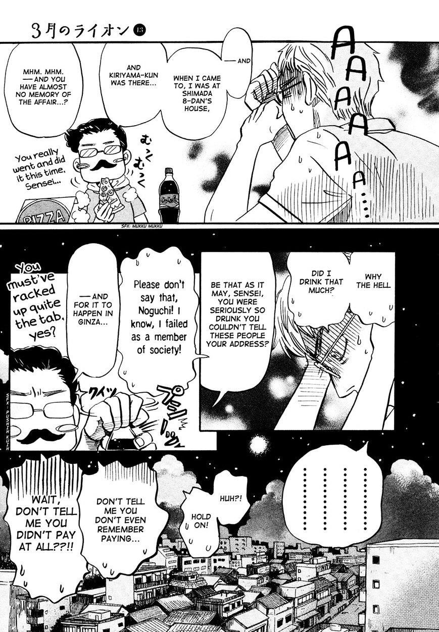 3-gatsu no Lion Chapter 129 - Page 9