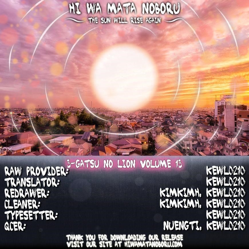 3-gatsu no Lion Chapter 135 - Page 15