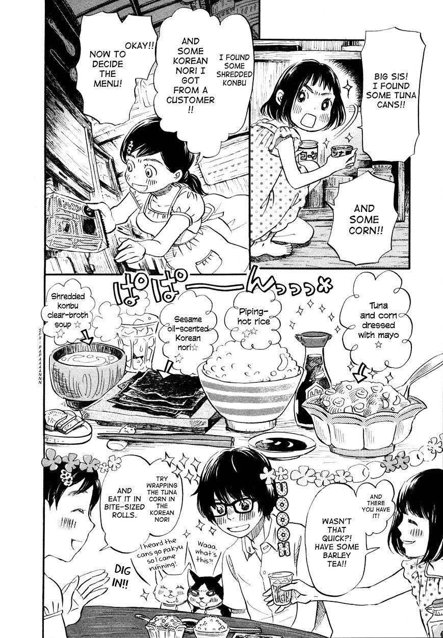 3-gatsu no Lion Chapter 136 - Page 10