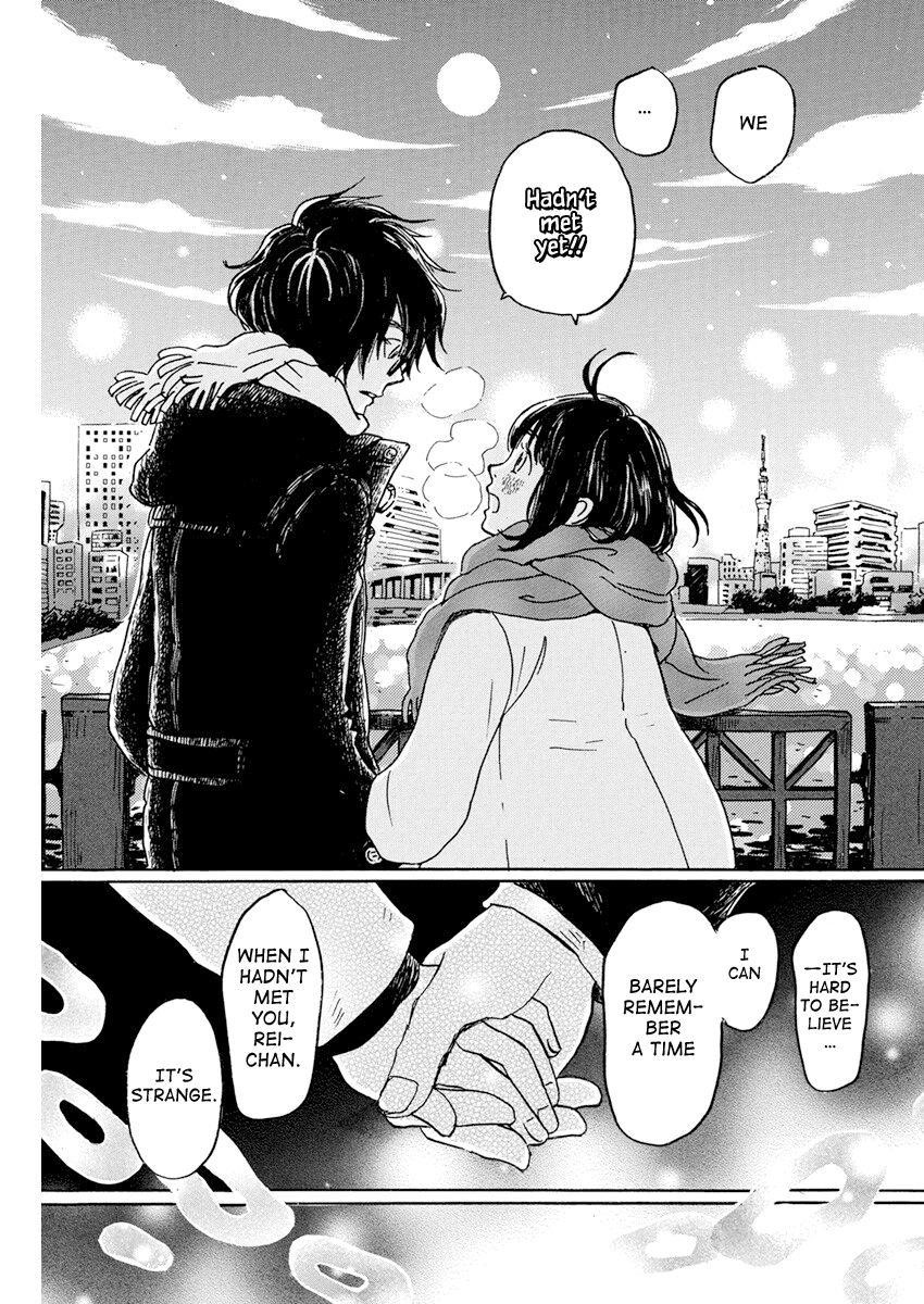 3-gatsu no Lion Chapter 172 - Page 3