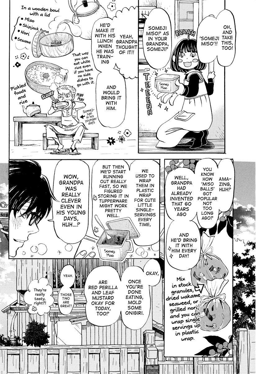3-gatsu no Lion Chapter 175 - Page 8