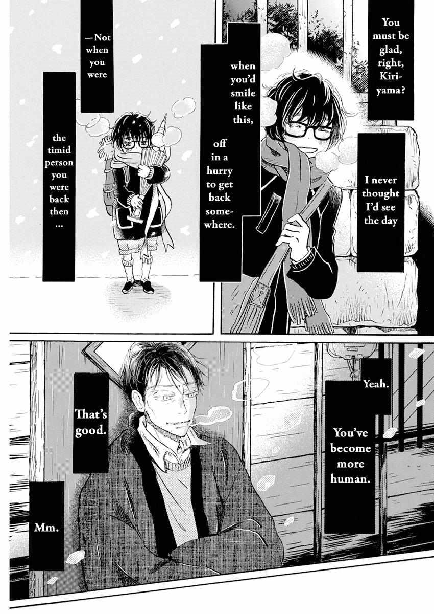3-gatsu no Lion Chapter 201 - Page 9