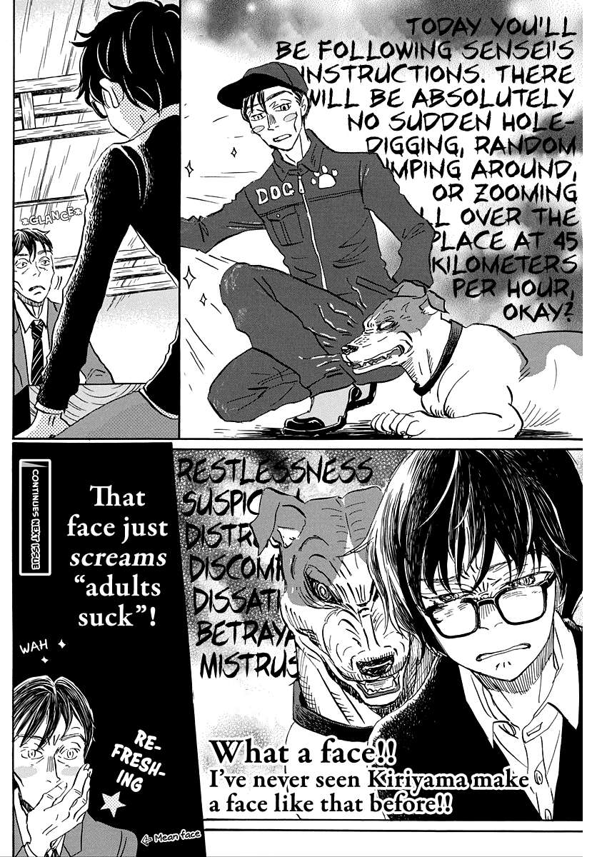3-gatsu no Lion Chapter 207 - Page 10