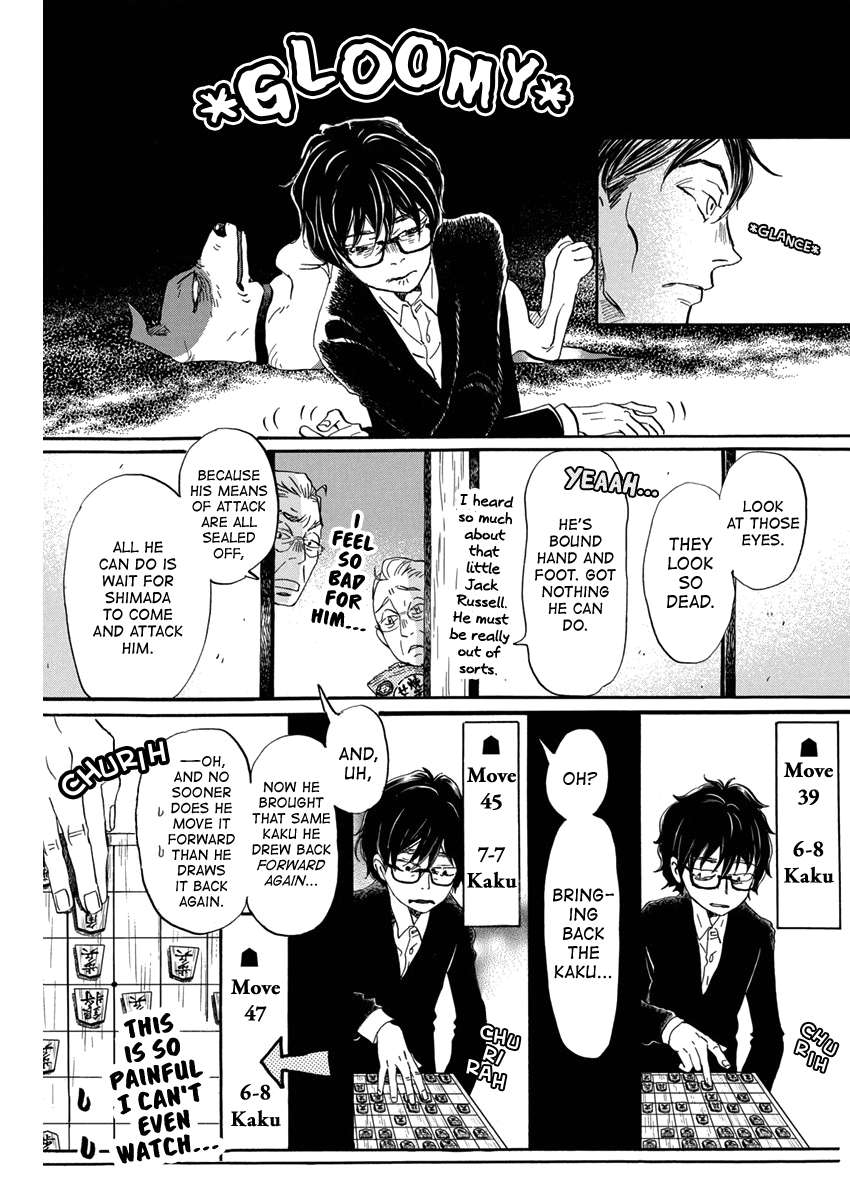 3-gatsu no Lion Chapter 208 - Page 3