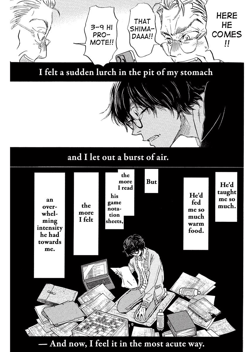 3-gatsu no Lion Chapter 213 - Page 5