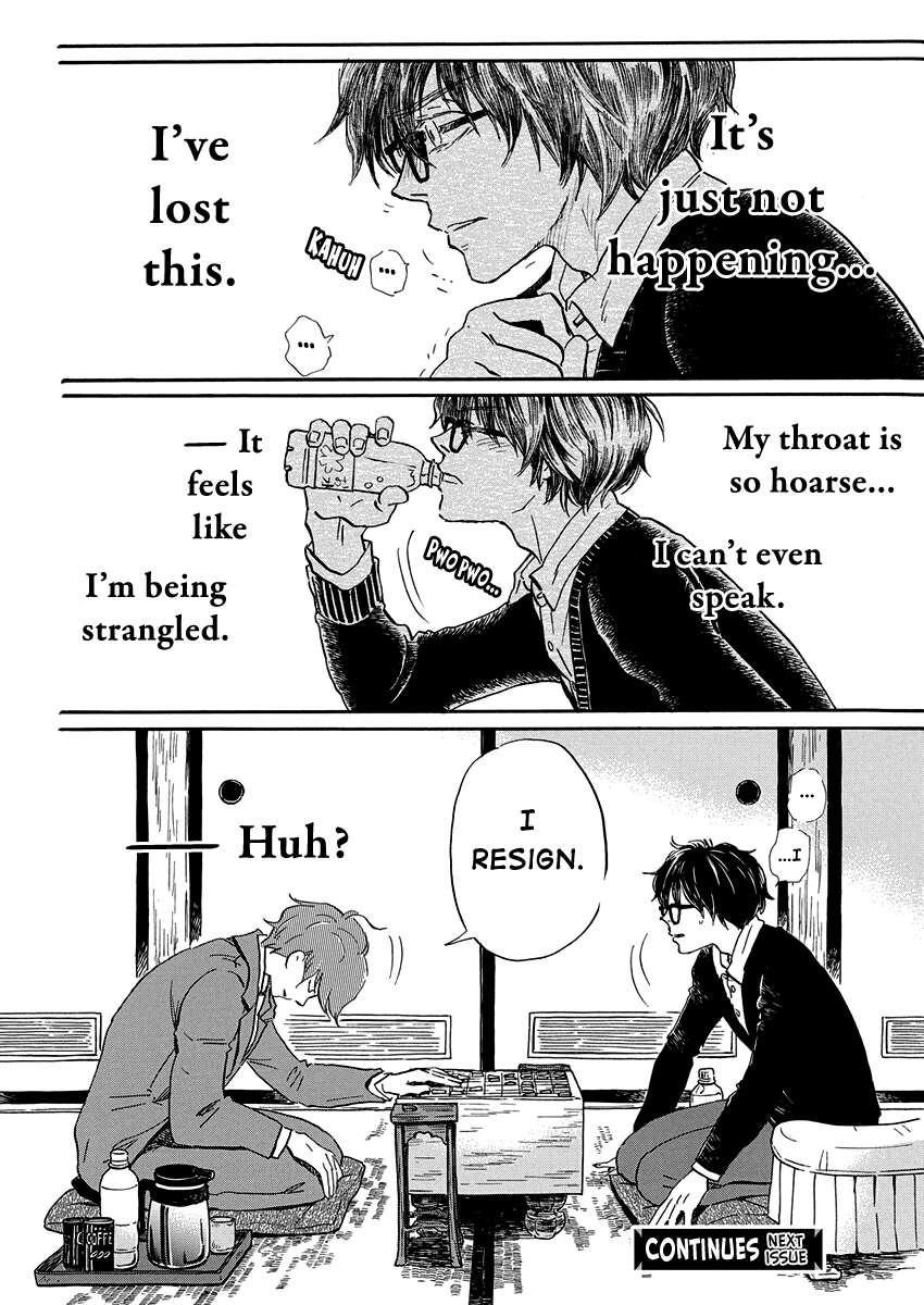 3-gatsu no Lion Chapter 217 - Page 10