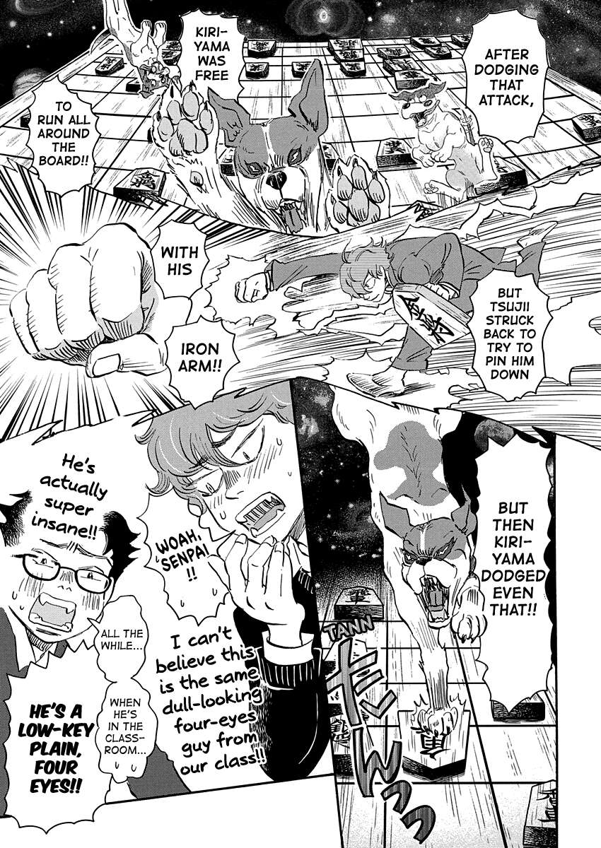 3-gatsu no Lion Chapter 217 - Page 3