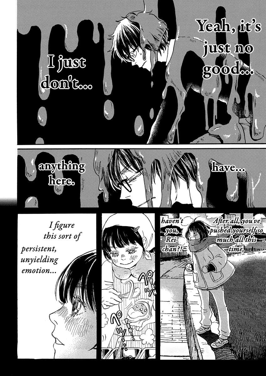 3-gatsu no Lion Chapter 217 - Page 8