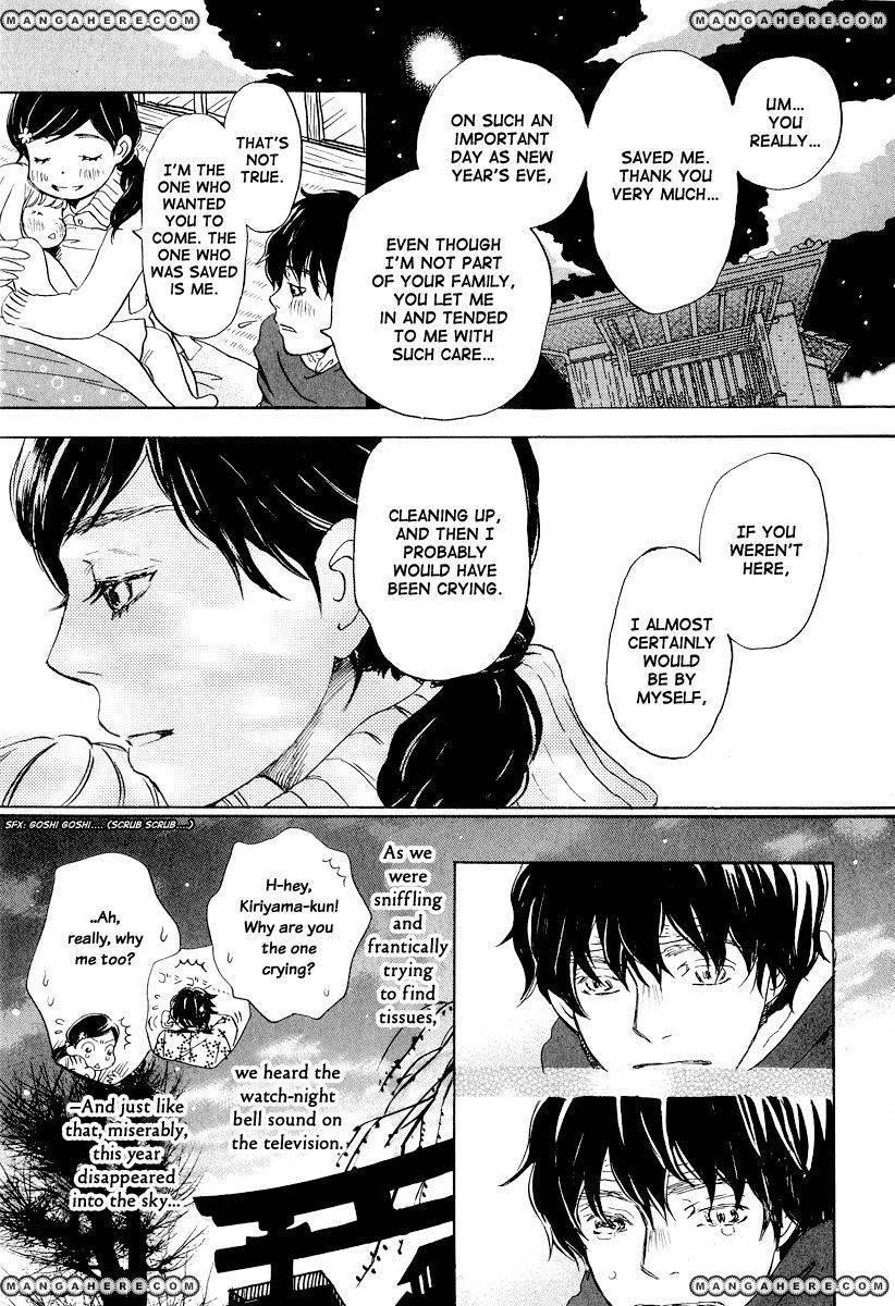 3-gatsu no Lion Chapter 22 - Page 24