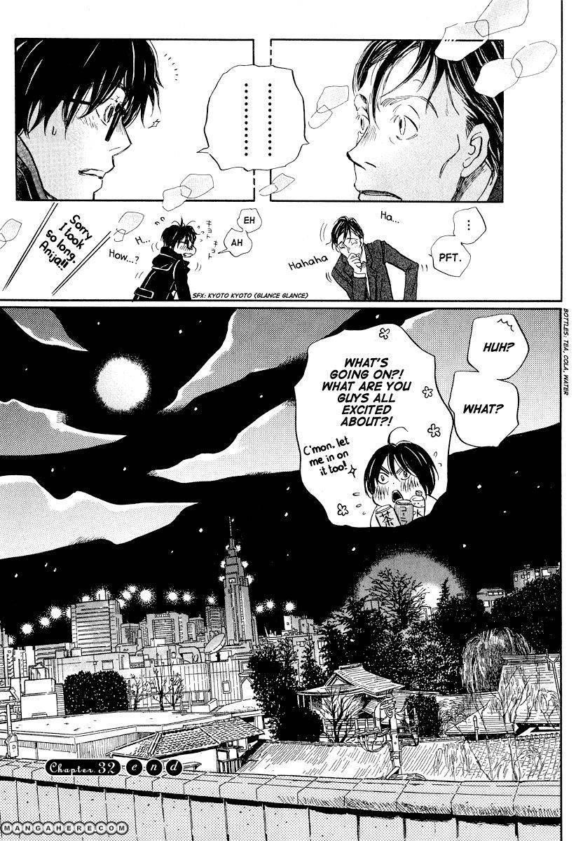 3-gatsu no Lion Chapter 32 - Page 18