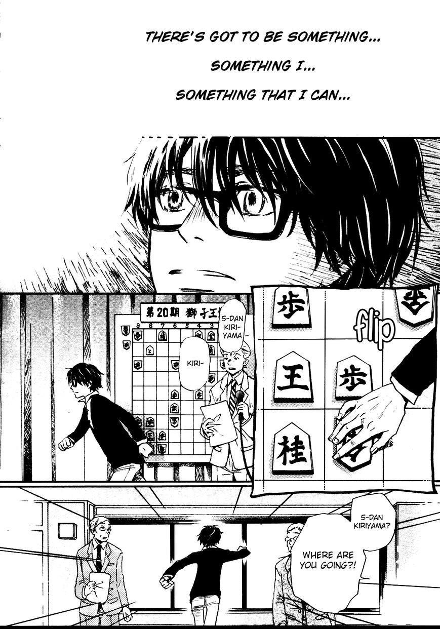 3-gatsu no Lion Chapter 42 - Page 10