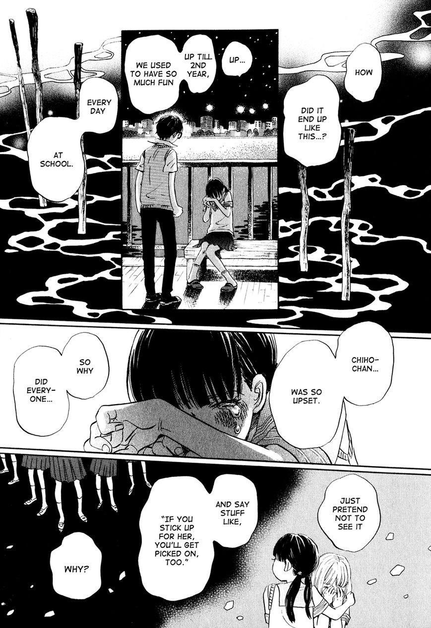 3-gatsu no Lion Chapter 52 - Page 12