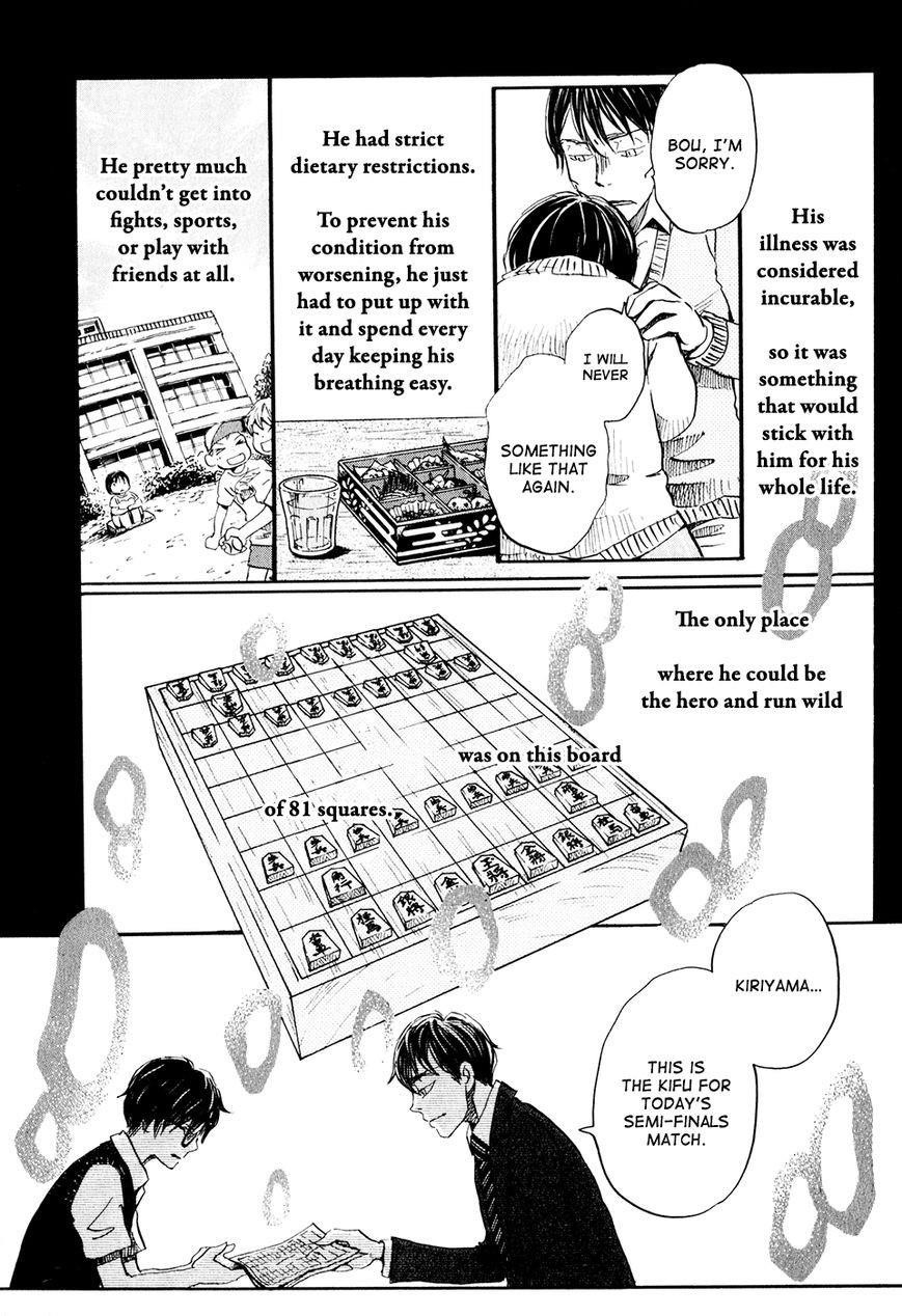 3-gatsu no Lion Chapter 61 - Page 13