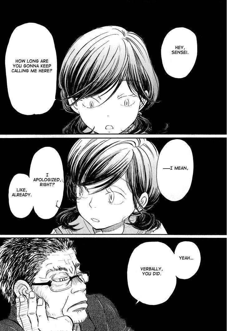 3-gatsu no Lion Chapter 70 - Page 3
