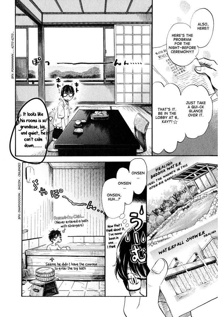 3-gatsu no Lion Chapter 73 - Page 5