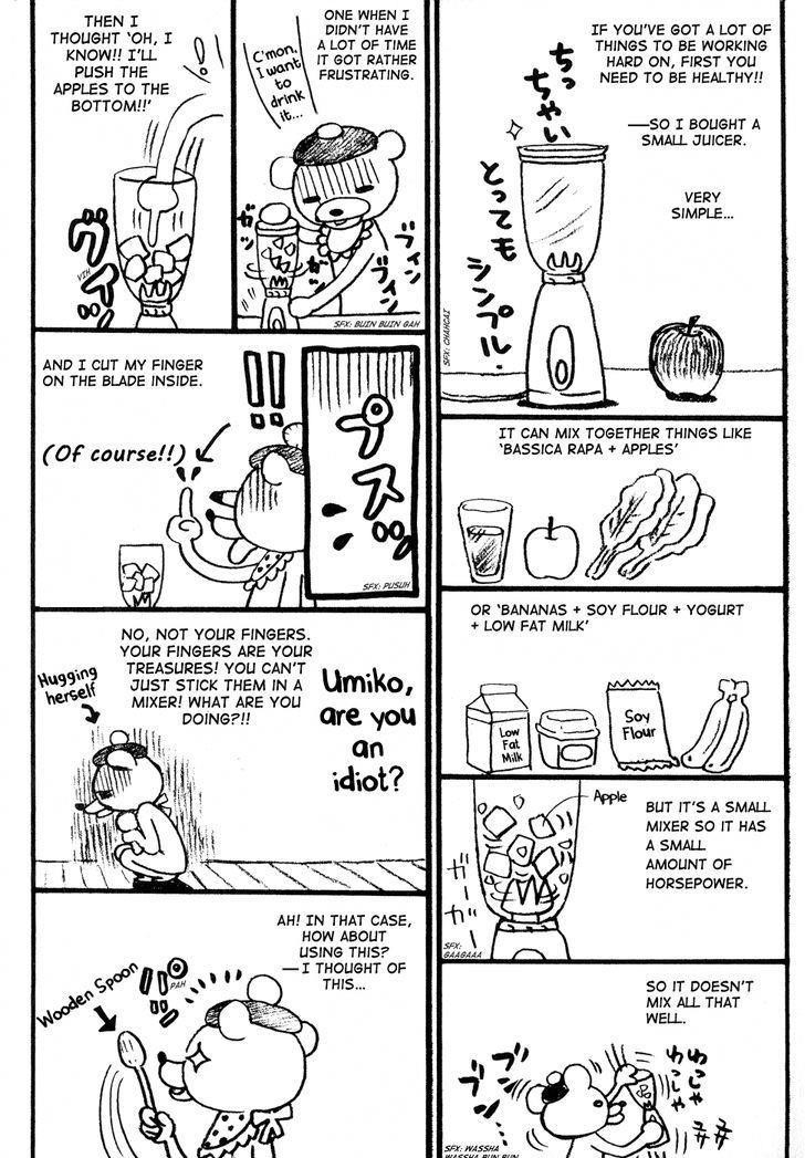3-gatsu no Lion Chapter 83 - Page 20
