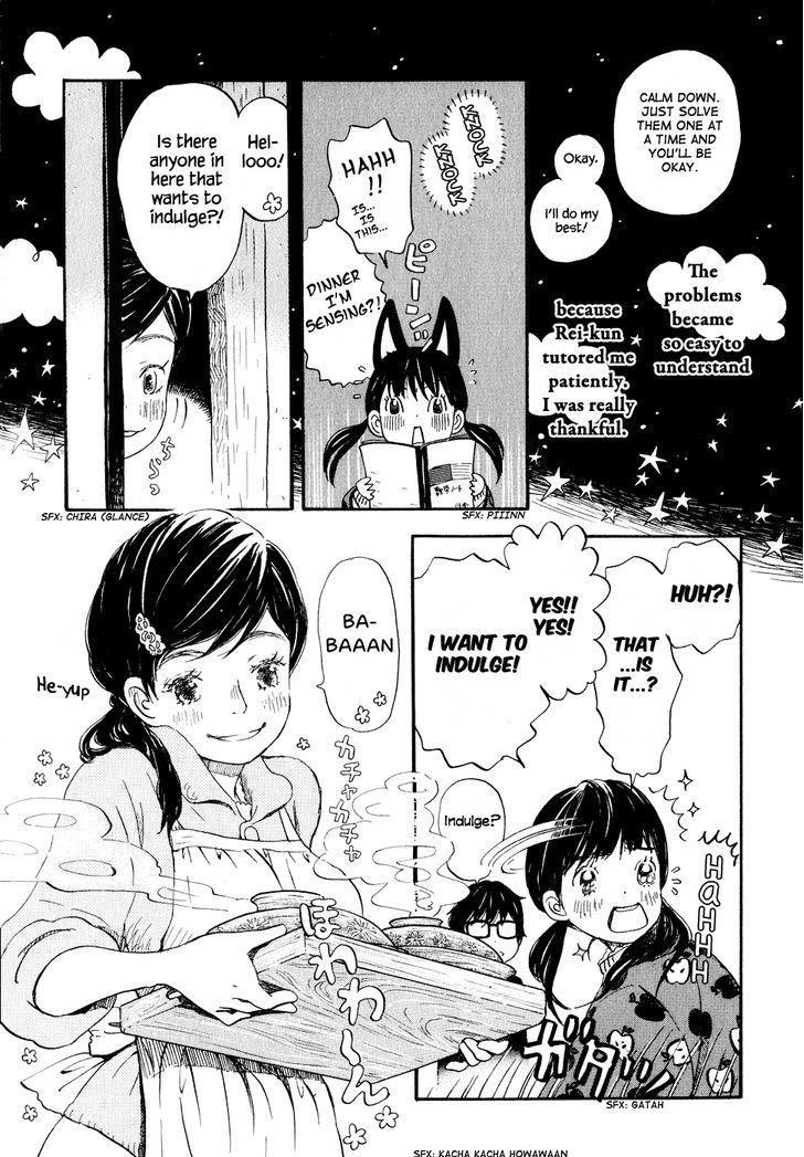 3-gatsu no Lion Chapter 86 - Page 5