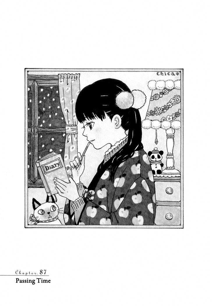 3-gatsu no Lion Chapter 87 - Page 1