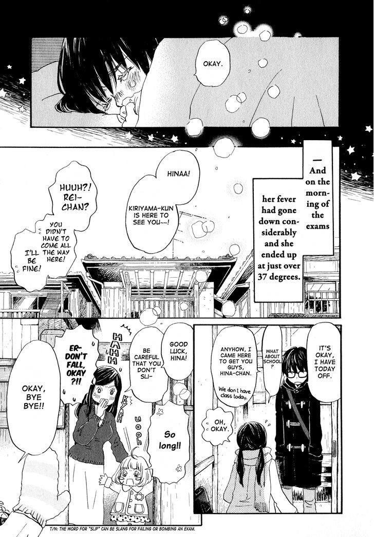 3-gatsu no Lion Chapter 87 - Page 13