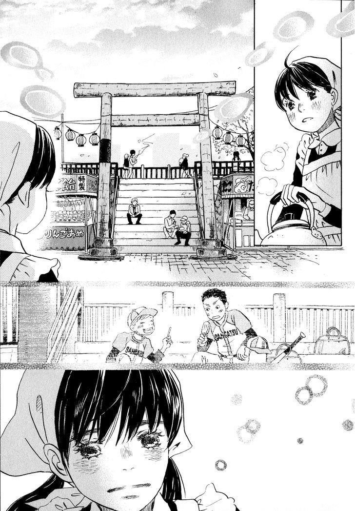 3-gatsu no Lion Chapter 89 - Page 11