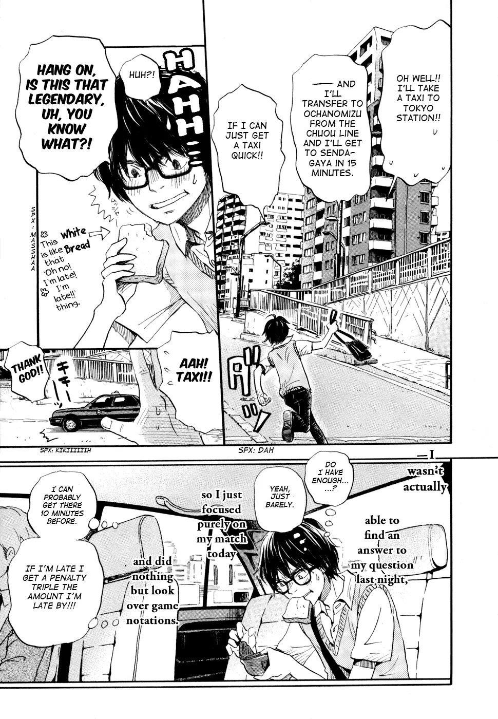 3-gatsu no Lion Chapter 99 - Page 13