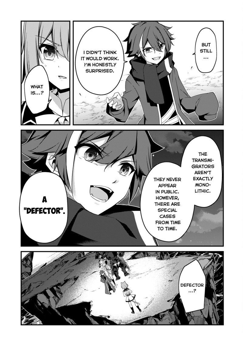 Level 1 kara Hajimaru Shoukan Musou Chapter 18 - Page 17