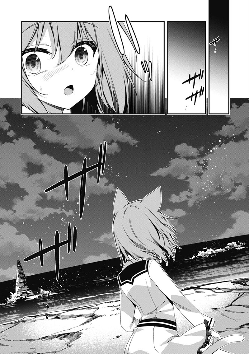 Level 1 kara Hajimaru Shoukan Musou Chapter 18 - Page 5