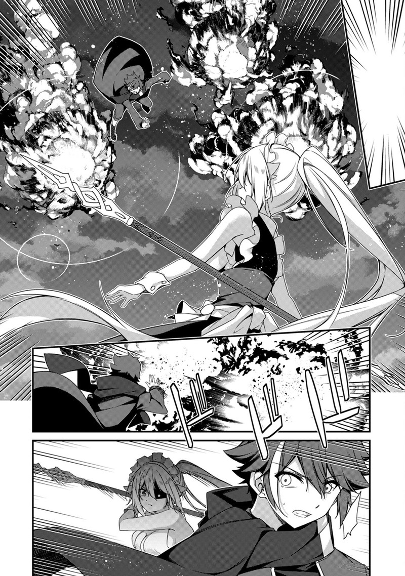 Level 1 kara Hajimaru Shoukan Musou Chapter 20 - Page 2