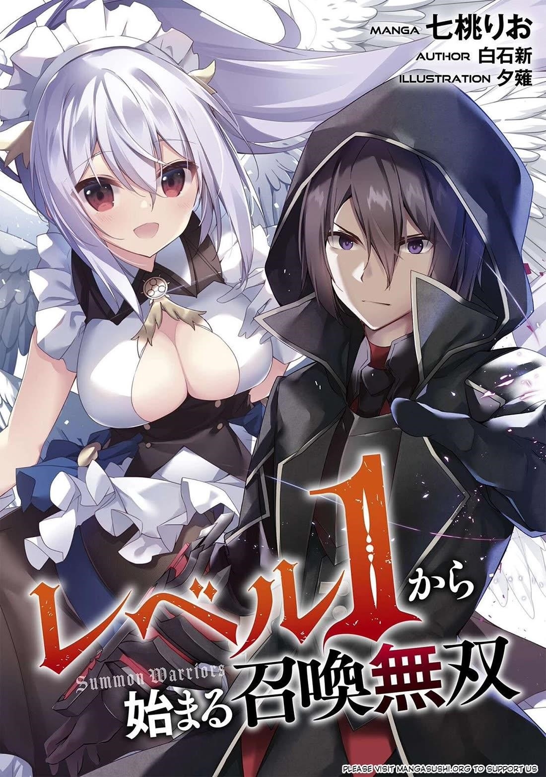 Level 1 kara Hajimaru Shoukan Musou Chapter 33 - Page 2