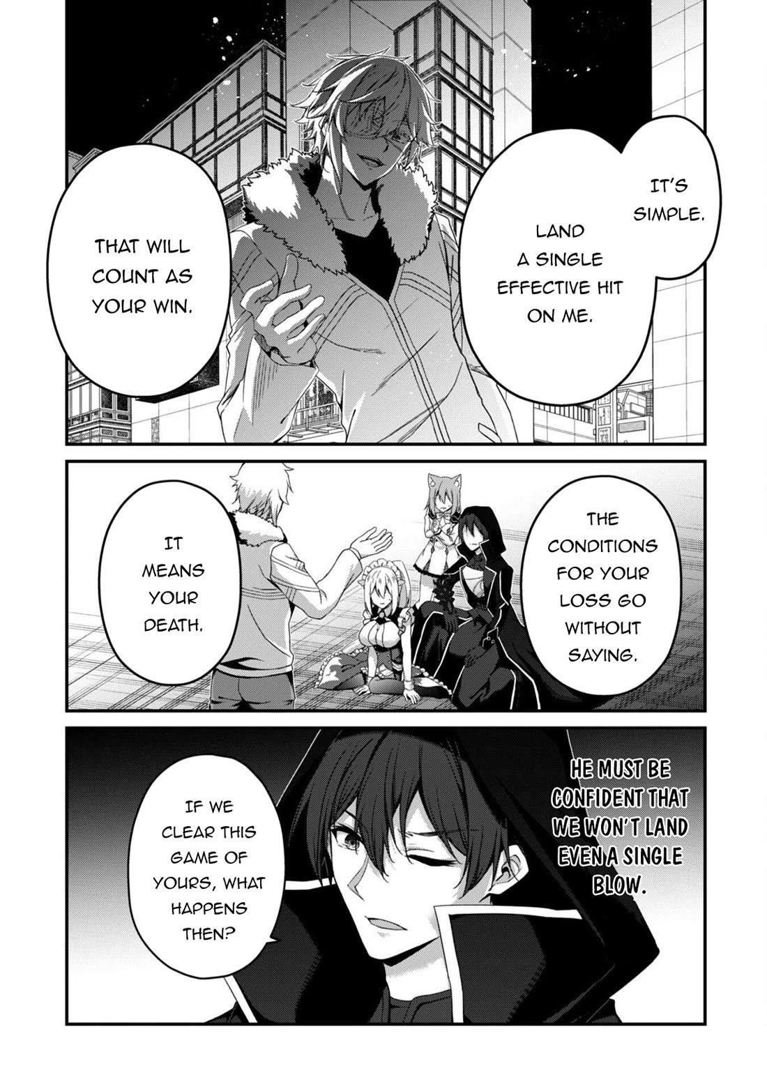 Level 1 kara Hajimaru Shoukan Musou Chapter 33 - Page 25