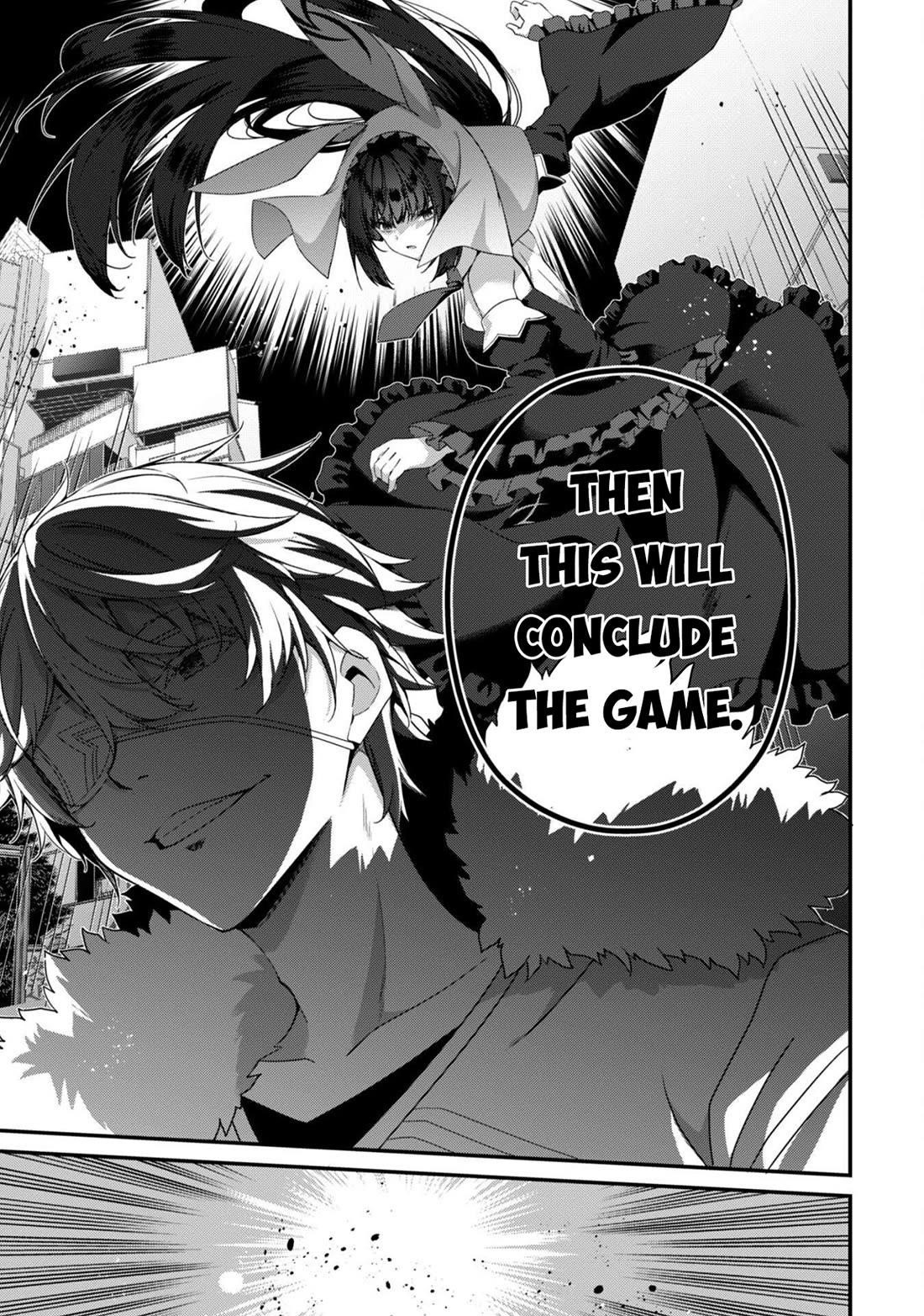 Level 1 kara Hajimaru Shoukan Musou Chapter 33 - Page 27