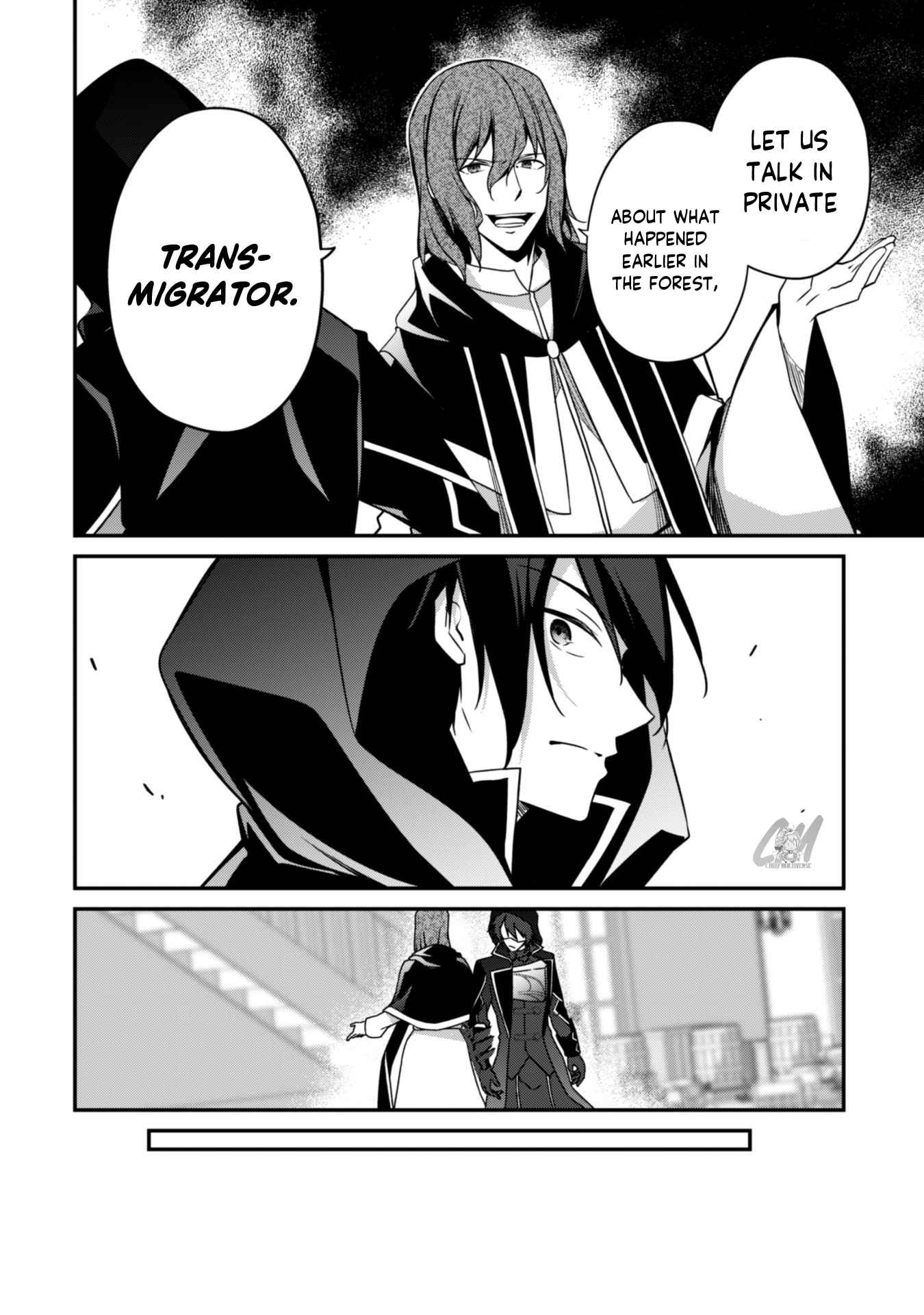 Level 1 kara Hajimaru Shoukan Musou Chapter 6 - Page 10