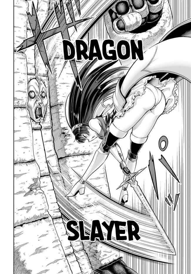 My Yandere Girlfriend Hiding in the Dungeon Kills Me Over and Over Again Chapter 4 - Page 32