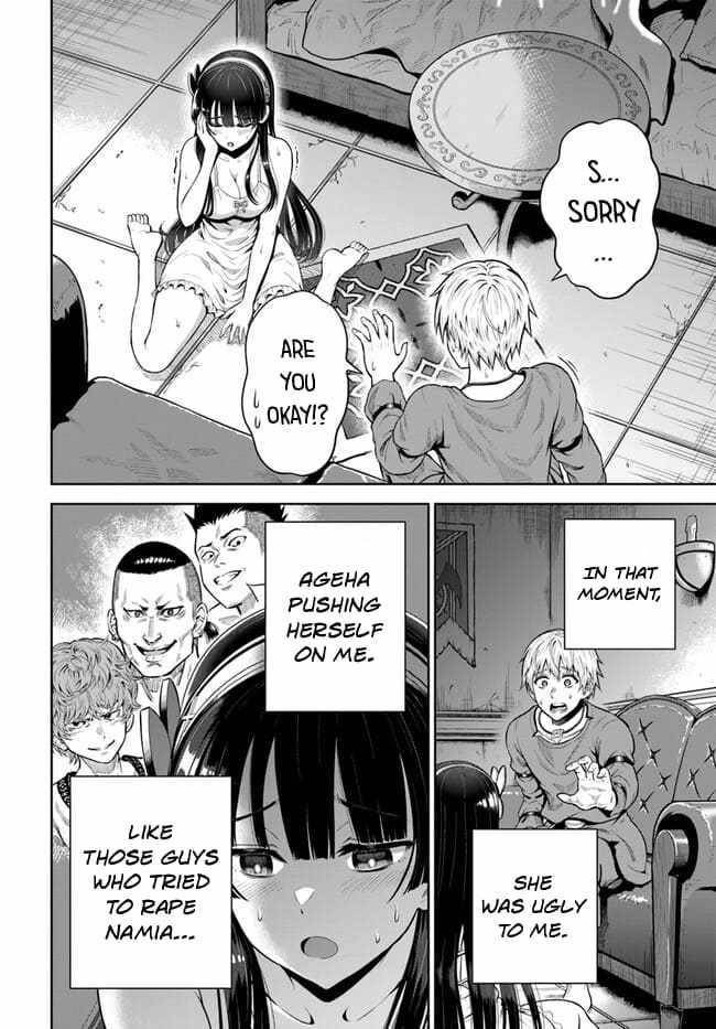 My Yandere Girlfriend Hiding in the Dungeon Kills Me Over and Over Again Chapter 5 - Page 34