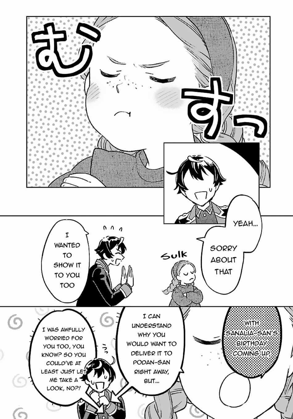 Living a Carefree Life Collecting Raw Materials in Another World Chapter 11 - Page 12