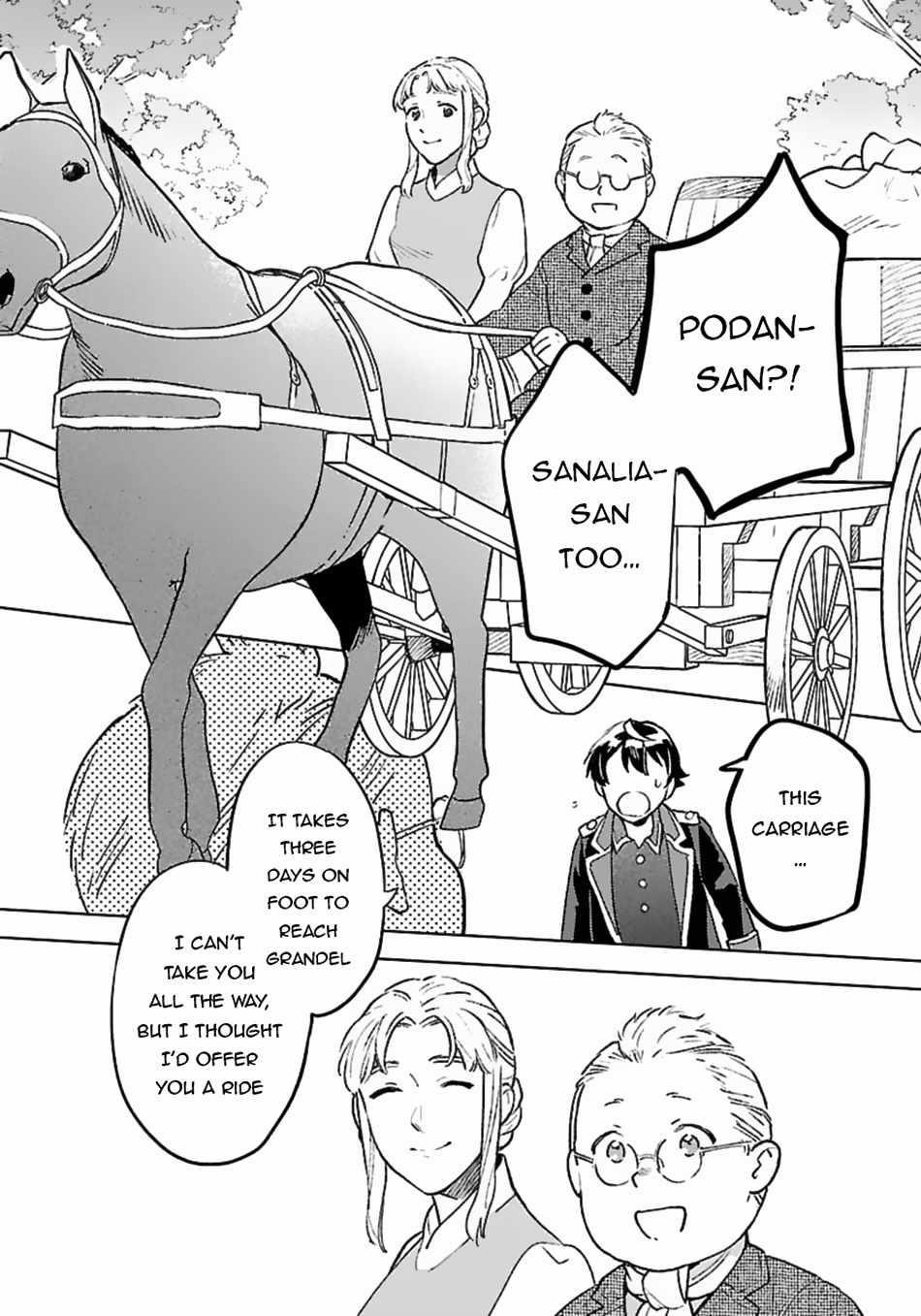 Living a Carefree Life Collecting Raw Materials in Another World Chapter 12 - Page 14