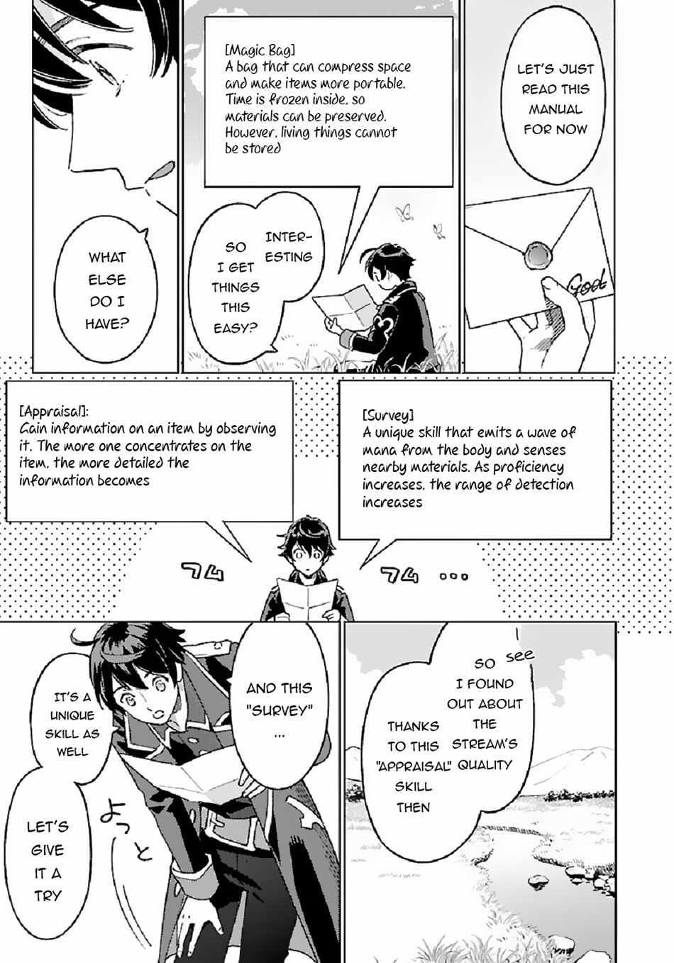 Living a Carefree Life Collecting Raw Materials in Another World Chapter 2 - Page 7