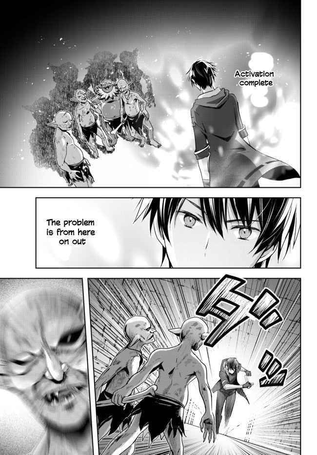 The Jack-of-all-trades Kicked Out of the Hero’s Party ~ The Swordsman Who Became a Support Mage Due to Party Circumstances, Becomes All Powerful Chapter 1.1 - Page 25