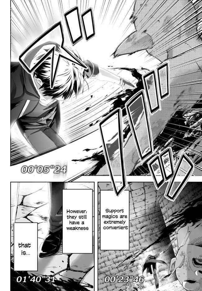 The Jack-of-all-trades Kicked Out of the Hero’s Party ~ The Swordsman Who Became a Support Mage Due to Party Circumstances, Becomes All Powerful Chapter 1.1 - Page 26