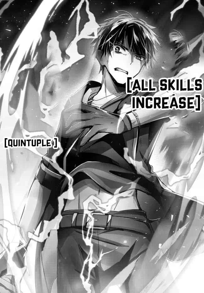 The Jack-of-all-trades Kicked Out of the Hero’s Party ~ The Swordsman Who Became a Support Mage Due to Party Circumstances, Becomes All Powerful Chapter 11.4 - Page 3