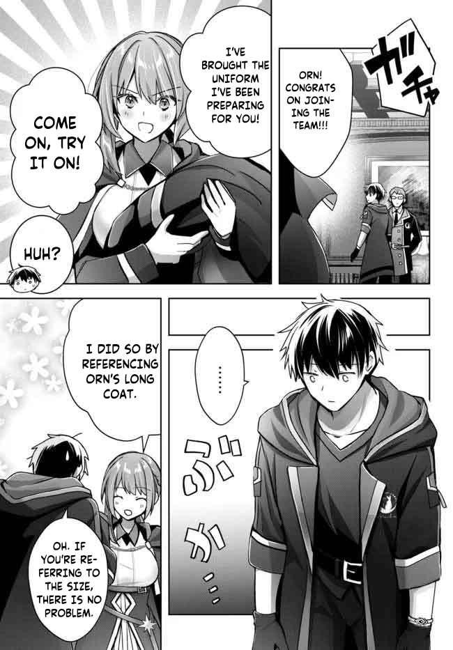 The Jack-of-all-trades Kicked Out of the Hero’s Party ~ The Swordsman Who Became a Support Mage Due to Party Circumstances, Becomes All Powerful Chapter 16.4 - Page 11