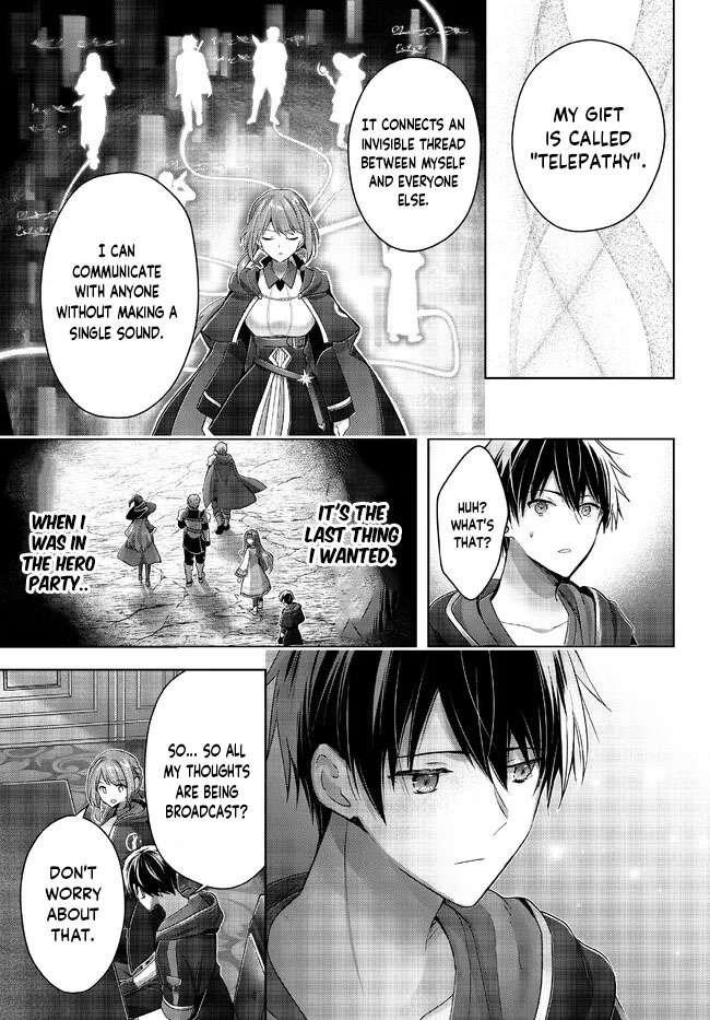 The Jack-of-all-trades Kicked Out of the Hero’s Party ~ The Swordsman Who Became a Support Mage Due to Party Circumstances, Becomes All Powerful Chapter 18.5 - Page 3
