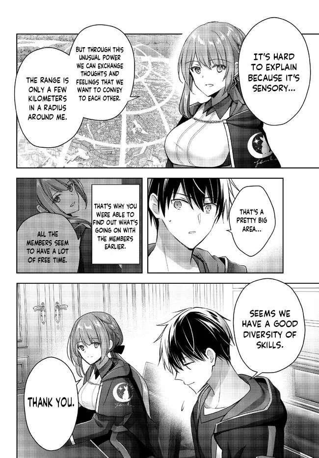 The Jack-of-all-trades Kicked Out of the Hero’s Party ~ The Swordsman Who Became a Support Mage Due to Party Circumstances, Becomes All Powerful Chapter 18.5 - Page 4