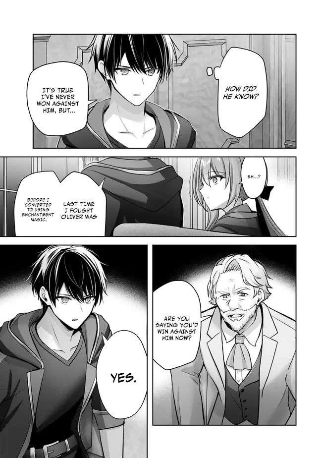 The Jack-of-all-trades Kicked Out of the Hero’s Party ~ The Swordsman Who Became a Support Mage Due to Party Circumstances, Becomes All Powerful Chapter 33 - Page 13
