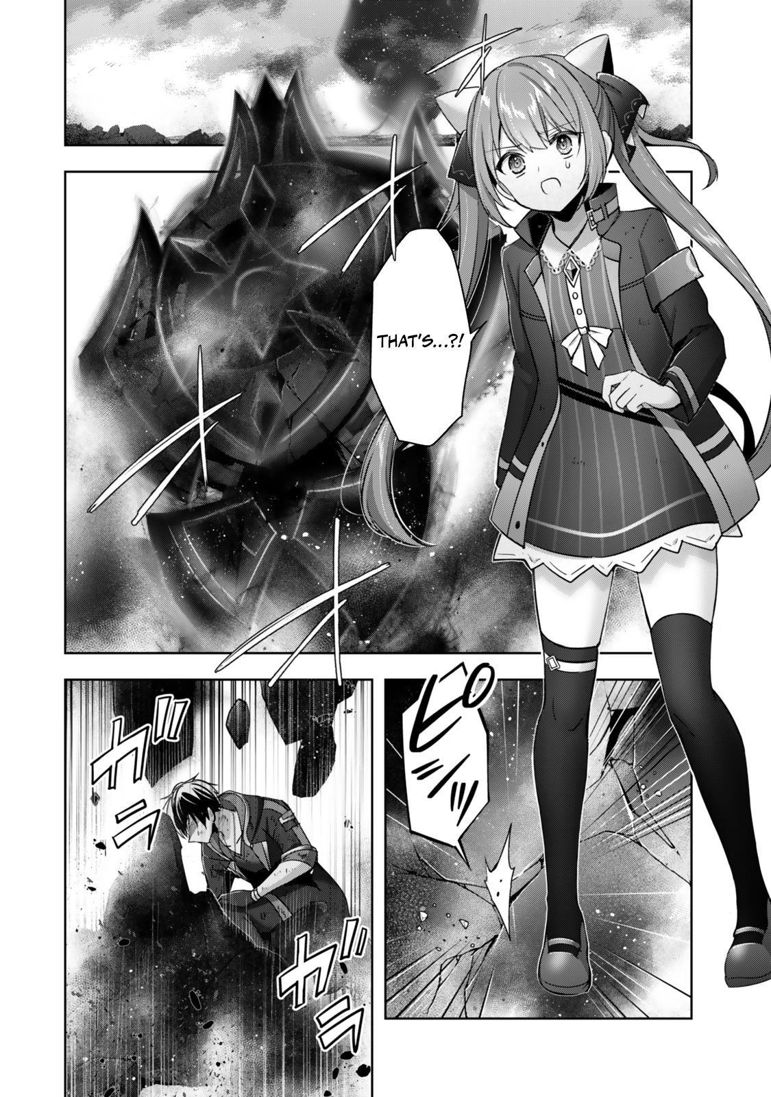 The Jack-of-all-trades Kicked Out of the Hero’s Party ~ The Swordsman Who Became a Support Mage Due to Party Circumstances, Becomes All Powerful Chapter 37 - Page 10