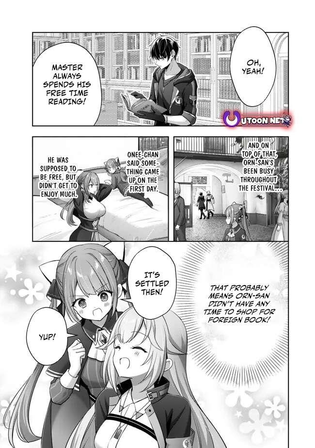 The Jack-of-all-trades Kicked Out of the Hero’s Party ~ The Swordsman Who Became a Support Mage Due to Party Circumstances, Becomes All Powerful Chapter 43 - Page 37