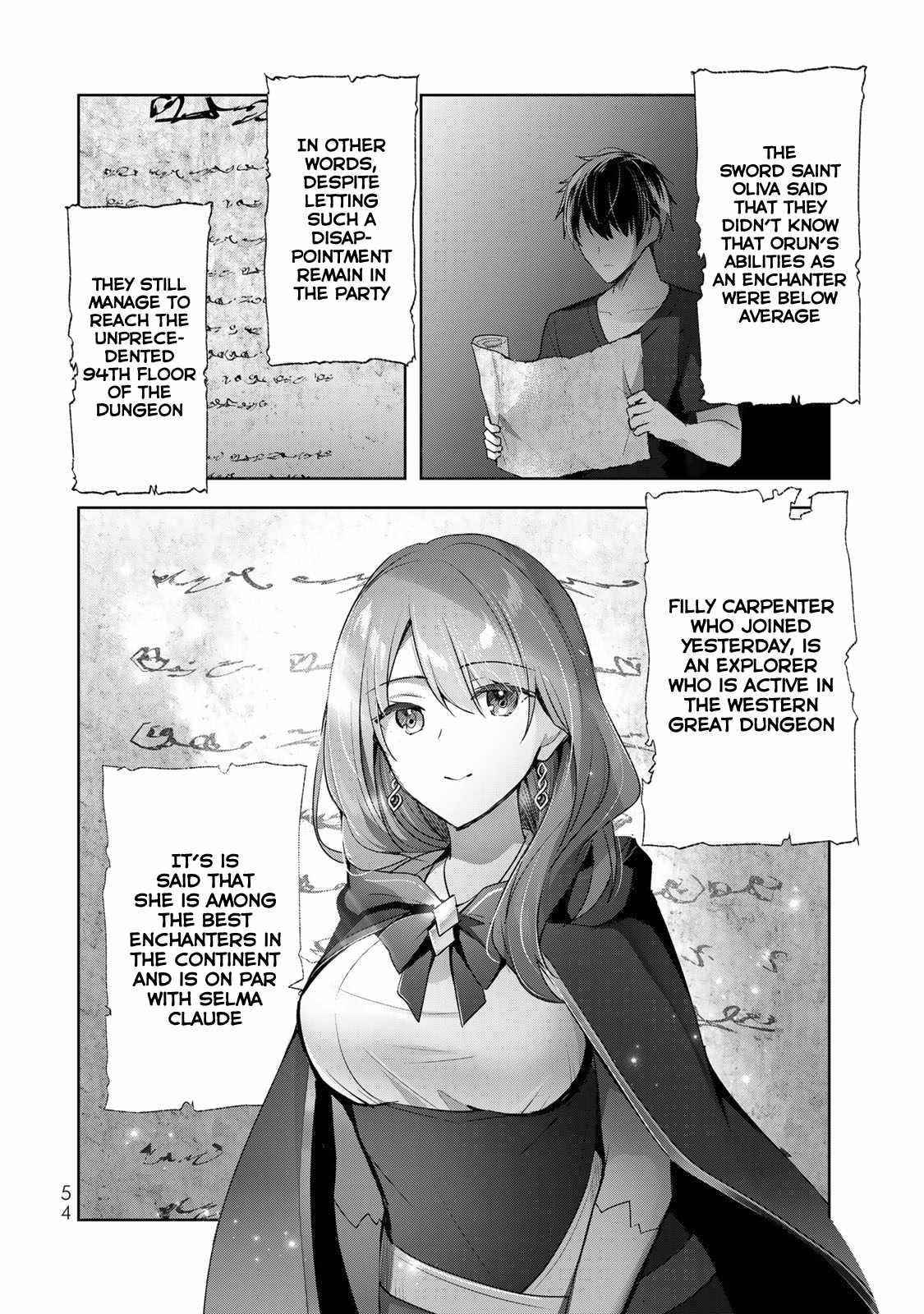 The Jack-of-all-trades Kicked Out of the Hero’s Party ~ The Swordsman Who Became a Support Mage Due to Party Circumstances, Becomes All Powerful Chapter 5 - Page 20