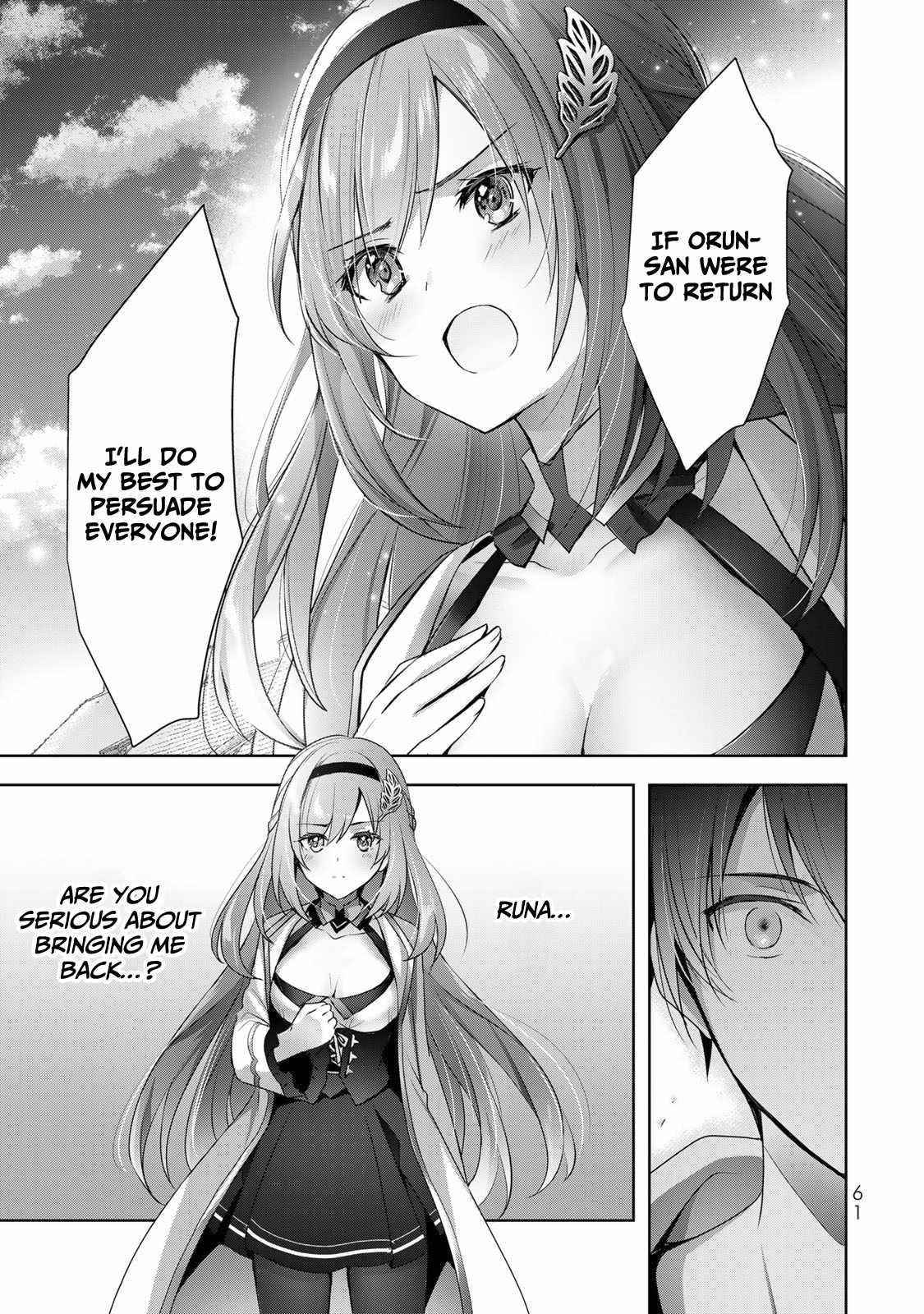 The Jack-of-all-trades Kicked Out of the Hero’s Party ~ The Swordsman Who Became a Support Mage Due to Party Circumstances, Becomes All Powerful Chapter 5 - Page 27