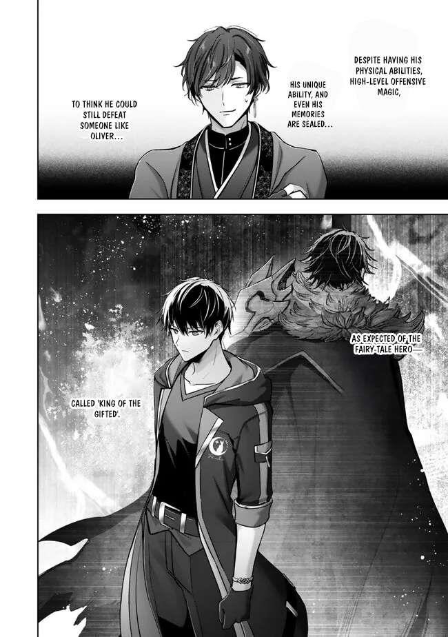 The Jack-of-all-trades Kicked Out of the Hero’s Party ~ The Swordsman Who Became a Support Mage Due to Party Circumstances, Becomes All Powerful Chapter 51 - Page 34